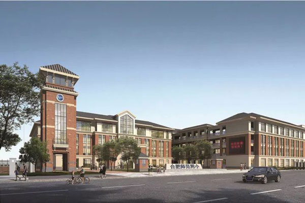 合肥滨湖新区师范附小